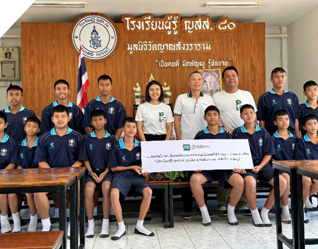 โครงการ “สานฝันปั้นอนาคต” ครั้งที่ 8