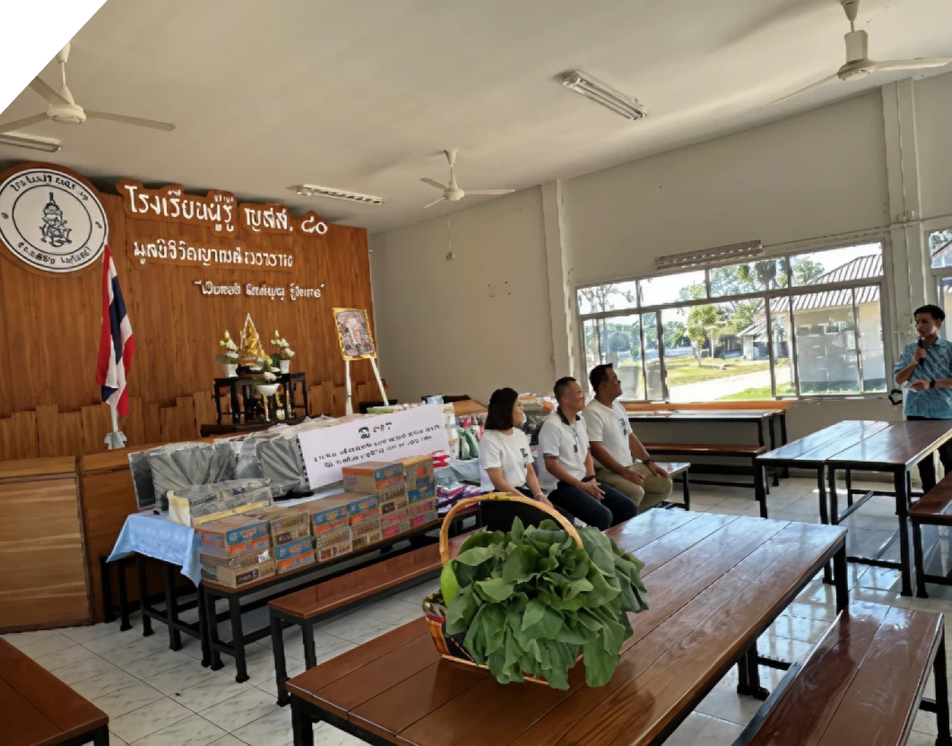 โครงการ “สานฝันปั้นอนาคต” ครั้งที่ 8