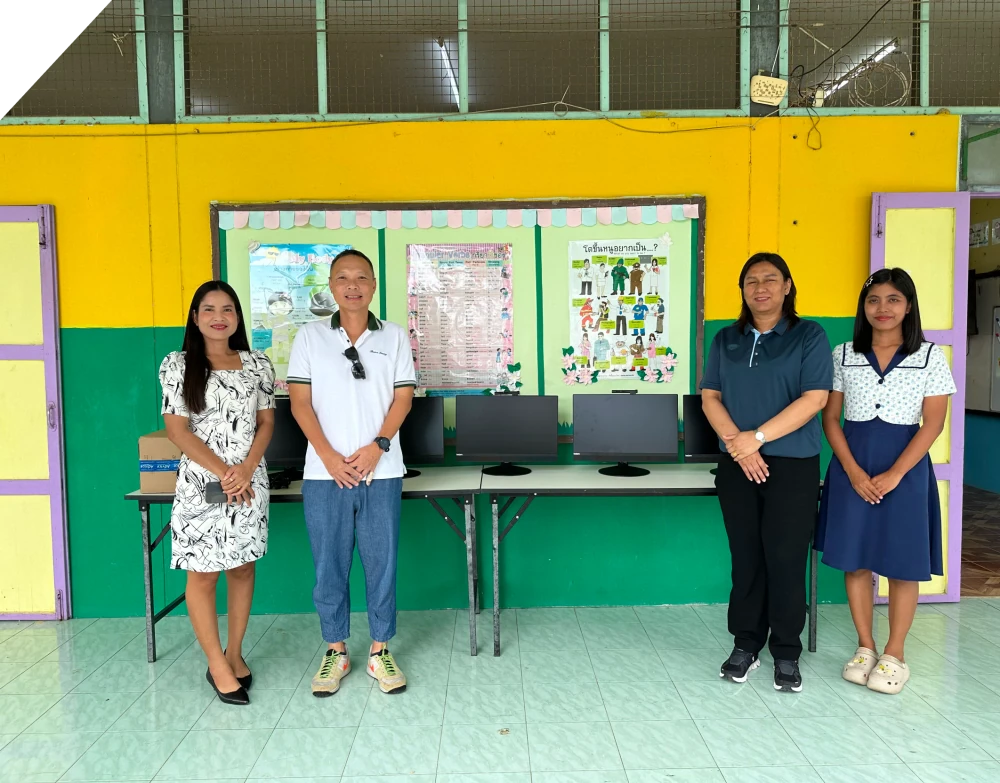 PL มอบโอกาสและรอยยิ้ม: สนับสนุนคอมพิวเตอร์และเลี้ยงอาหารกลางวัน ณ โรงเรียนบ้านรางสะเดา