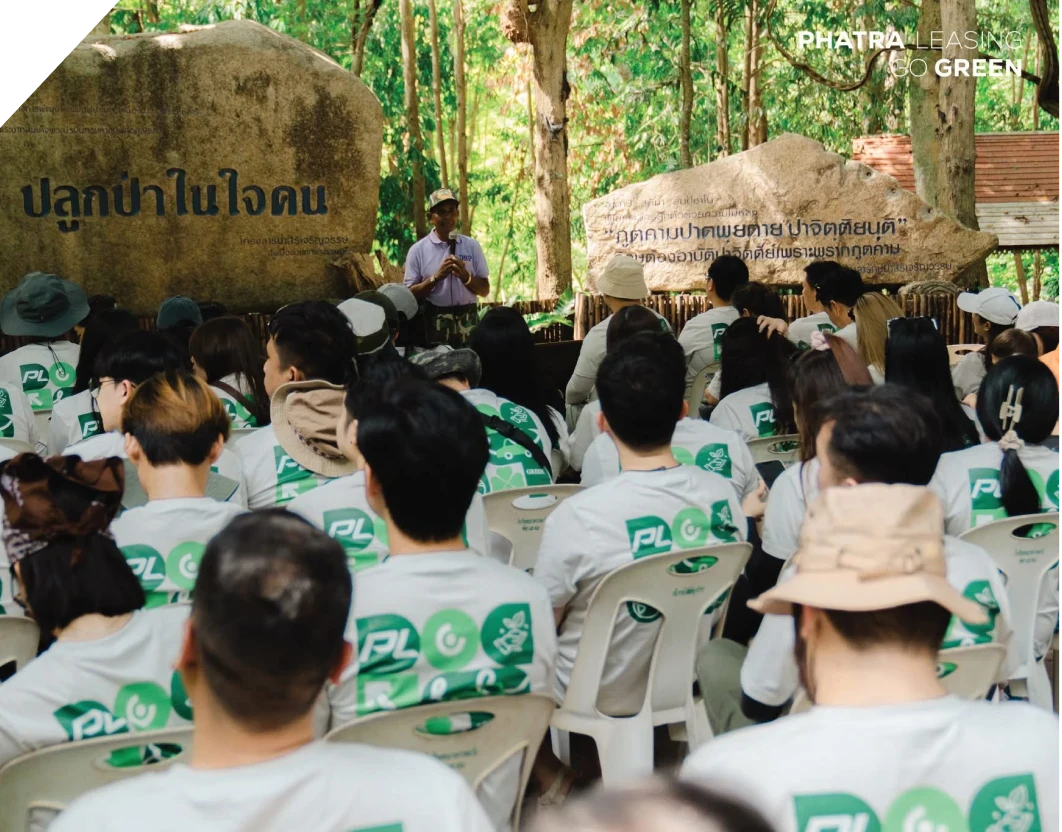 ร่วมฟื้นฟูธรรมชาติด้วยกิจกรรมปลูกป่าและสร้างฝาย ภายใต้โครงการ “PL Go Green”