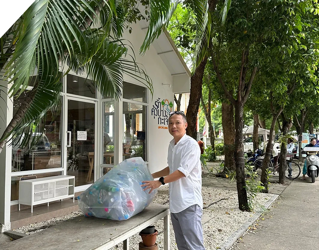 บมจ.ภัทรลิสซิ่ง สานต่อโครงการ “เปลี่ยนพลาสติกเป็นจีวร” ครั้งที่ 2 ตอกย้ำความมุ่งมั่นด้านความยั่งยืน (ESG)