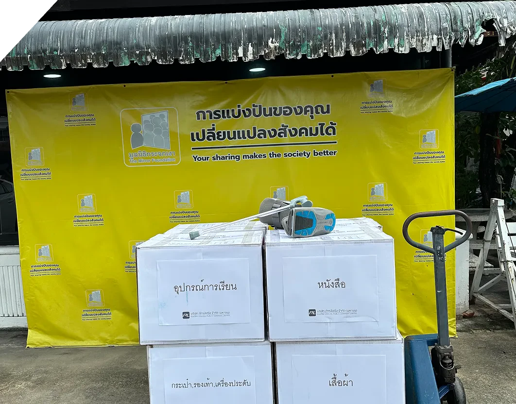 PL ReShare: Giving Pre-Loved Items a New Purpose