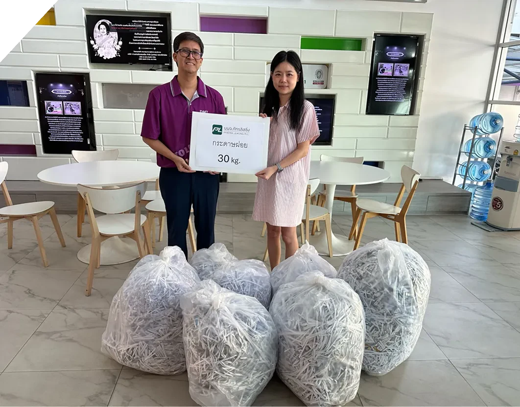 PL Green Way: Turning Unused Paper into Educational Opportunities