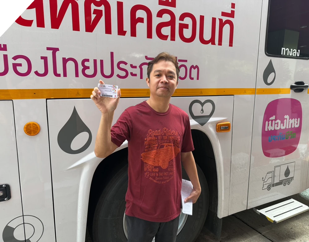 PL Gives More Than a Gesture of Kindness Through Blood Donation