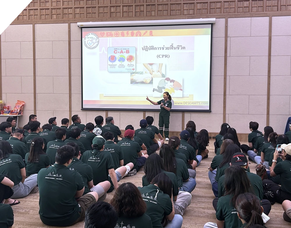 เพราะทุกวินาทีมีค่า… การช่วยชีวิตเริ่มต้นได้จากความรู้และความพร้อมของเรา
